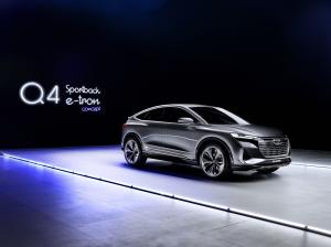 Audi Q4 Sportback e-tron Concept 2020 года 